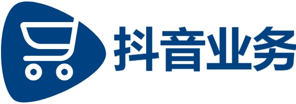 买赞软件|抖音24小时免费下单|抖音点赞购买平台网站